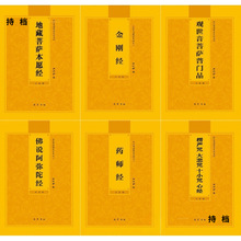 ��ע�����زؽ�������ƴ�����TƷ������ͯ��ș���Ľ��������