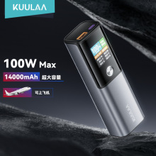 KUULAA���ʳ�늌�100W�������14000�����������Pӛ���Ƅ��Դ
