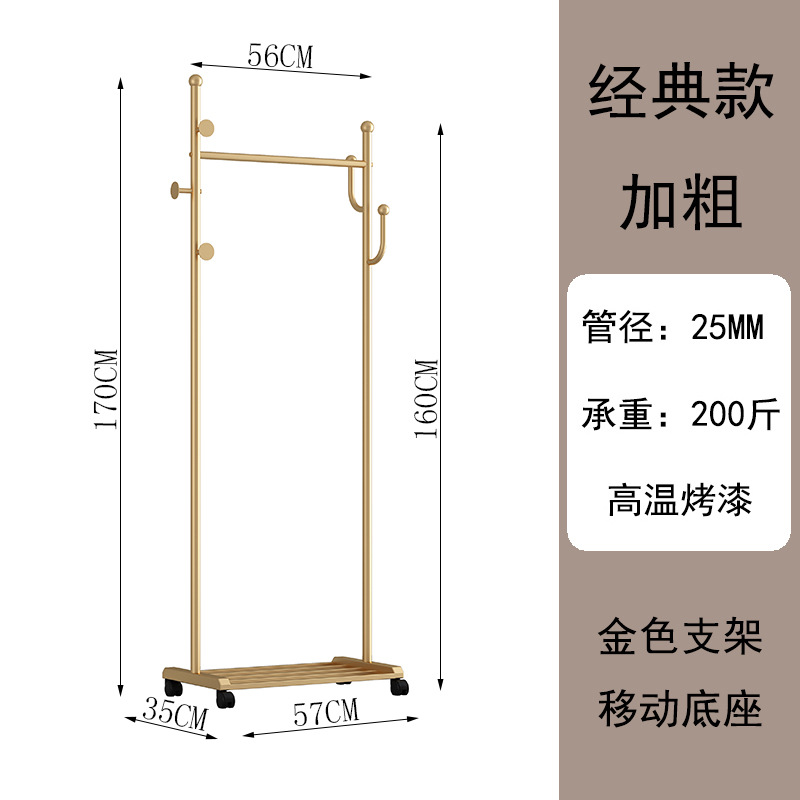 중형 골드 모바일 (대담한)