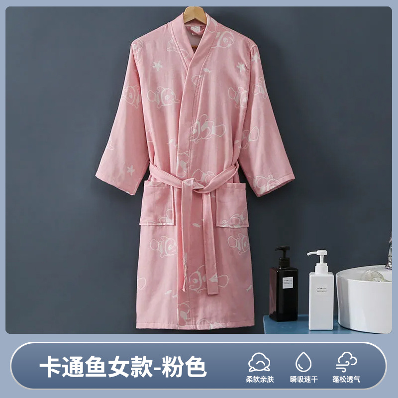 더블 레이어-핑크 [물고기] 여성용