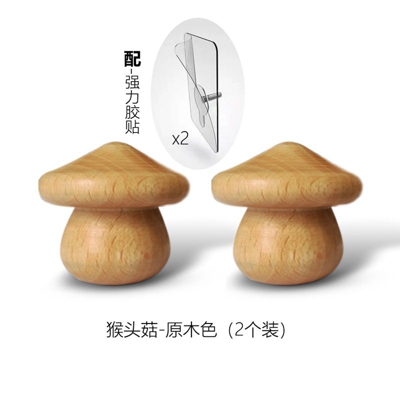 Gancho de pasta de madera simple pared colgando ropa gancho de pared-percha libre detrás de la puerta dormitorio decorativo gancho pegajoso al por mayor