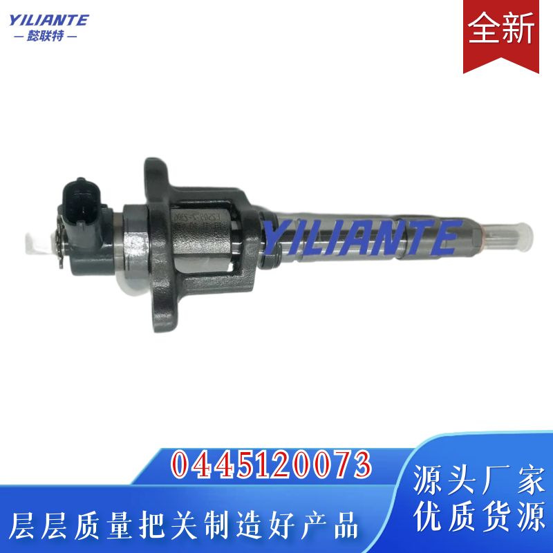 0445120073 common rail injector F01G09P1H4 ME194299 for Fuso 3.0L engine