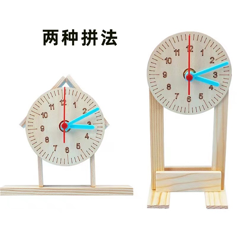 Física Tecnología pequeña producción DIY robot reloj hecho a mano paquete experimento científico invención vapor material didáctico