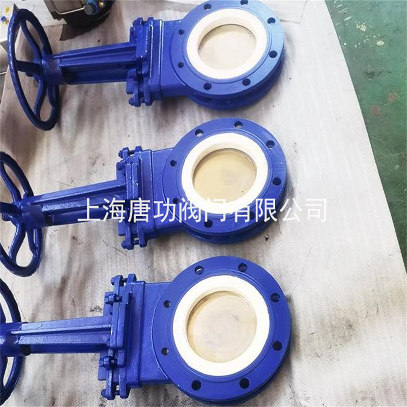 PZ673TC-10C气动陶瓷刀闸阀 碳钢泥浆阀刀闸阀 耐磨陶瓷阀门