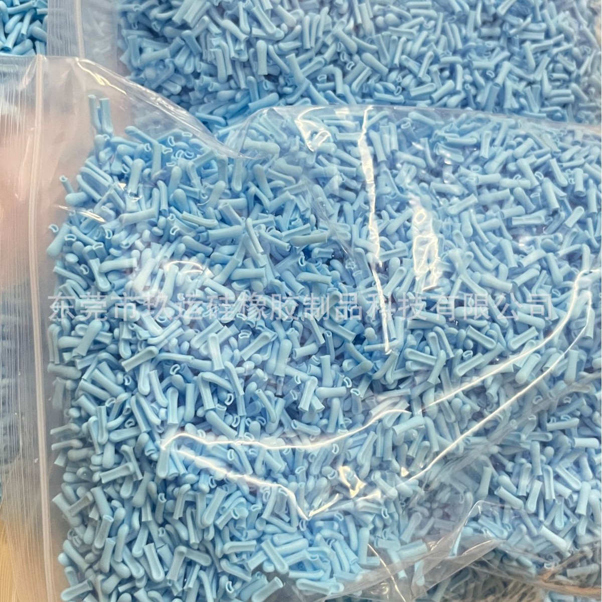 2025-10-14 15:50:16.jpg