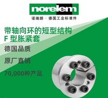 norelem��ԭ�Sֱ���Z����NLM23358���S��h���ͽY�� F ��Û�o��