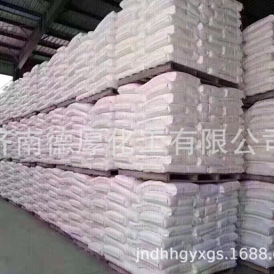 �ֻ��������� ��ˮ�Ȼ��̸ߺ���99% ҽҩ�����Լ�Ⱦ�� ��ˮ�Ȼ���