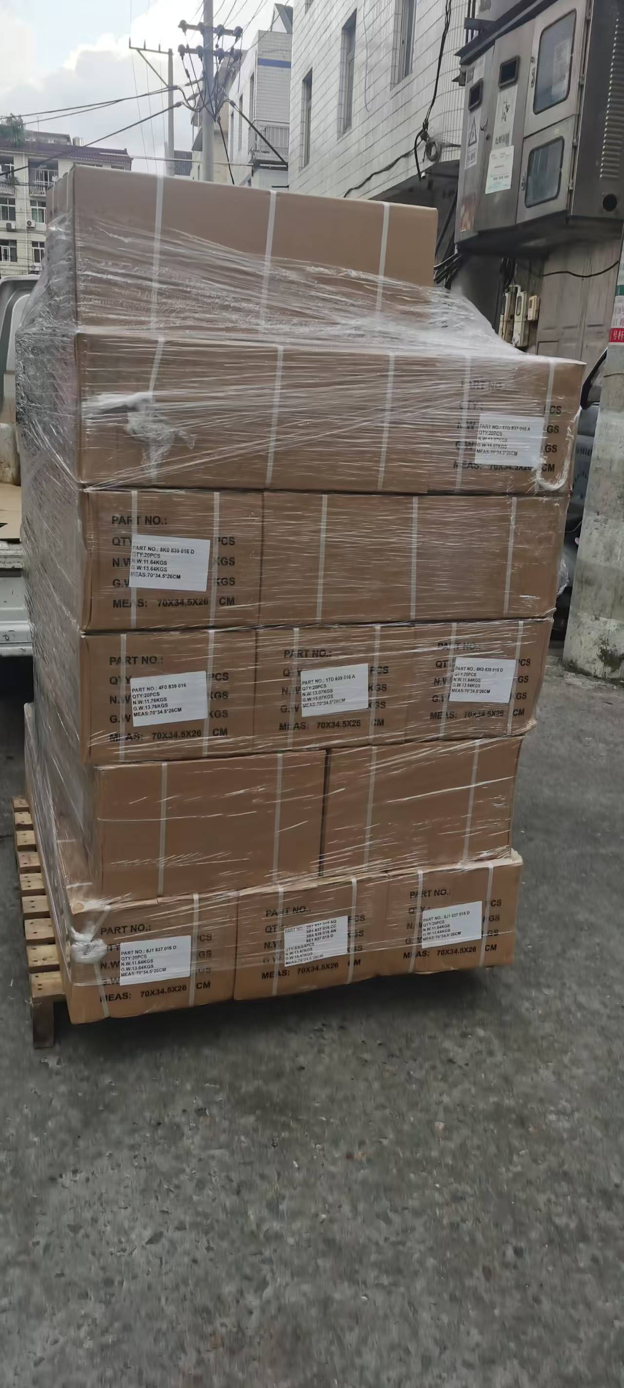 5Q0121599Aa Is Suitable for Audi Auxiliary Water Pump, Cooling Pump, Electronic Auxiliary Water Pump