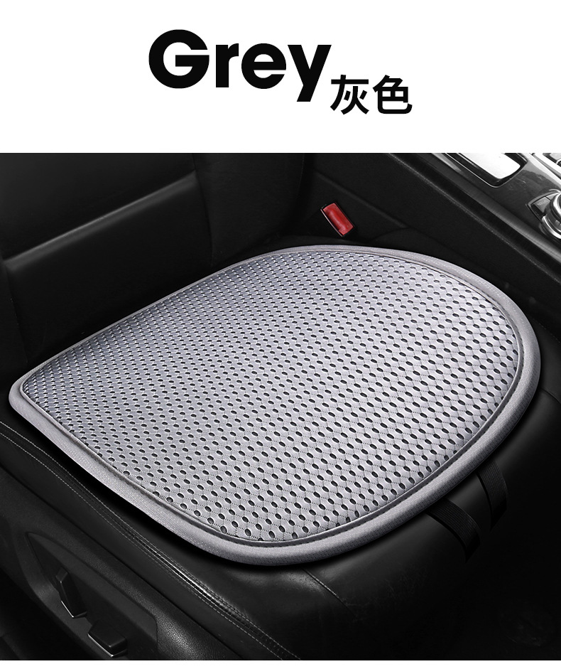 Car Seat Cushion Honeycomb Cushion Single Piece Summer Car Seat Cushion Three-Piece Set Sandwich Breathable Cooling Pad Ventilated Cooling Pad