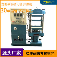 O��Ȧ�򻯙C �ͱ�ͪETPƫ�����z�ቺ�C ���zO��Ȧƽ��ģ�����͙C