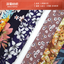 SҬF؛ްӡ ӡֲС黨Bȹl