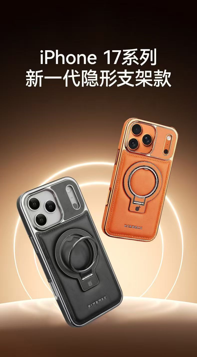 Ốp lưng iPhone 16/17 Pro Max/Pro/Plus da từ tính tích hợp giá đỡ chống rơi kèm vòng đeo tay — màu đen, màu xanh đậm, nâu nhạt, màu tím đậm chi tiết 7