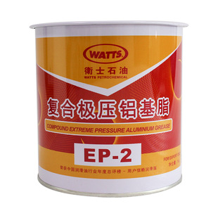 �lʿWATTS EP-2 �ͺϘO���X��֬ SMT�NƬ�C�ߜ���ĥ���C���S��1KG