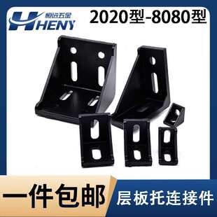 ��ɫ�Ǵa �X�Ͳ�2020303040406080�Ǽ� ���W���X�Ͻ��X��ֱ���B��