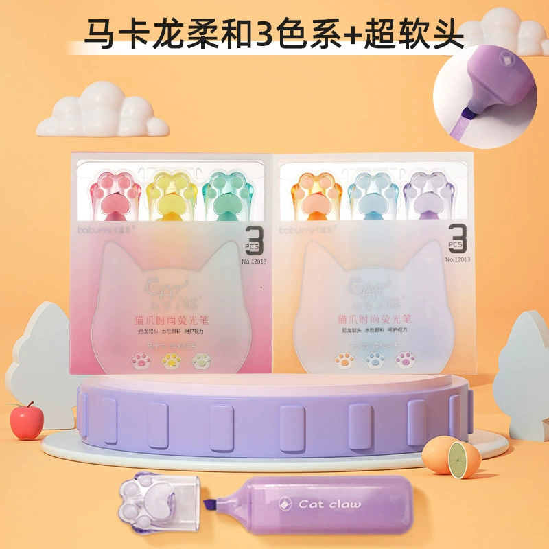 Неоновый модный милый вместительный мелки, (跨境贸易)