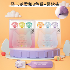 跨境貓爪時尚熒光筆創意可愛造型手賬筆粗杆大容量記號筆軟頭彩筆