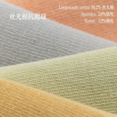 95% cotton boat socks spring and summer pure cotton women's socks solid color combed cotton short socks candy color antibacterial and deodorant women's socks