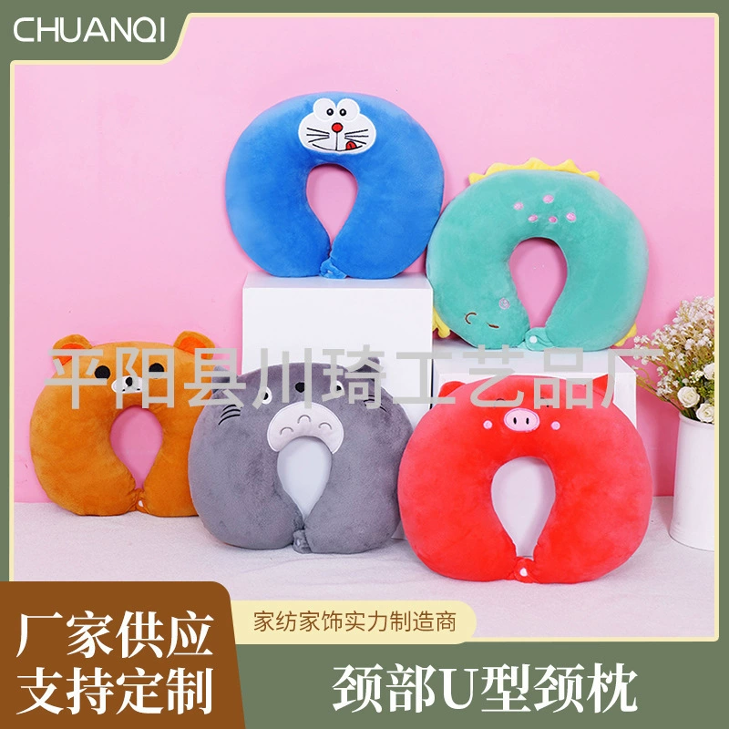 U-образная подушка с подкладкой для шеи ПП хлопковая Подушка Студенческая Повседневная мультяшная Милая U-образная подушка для головы и шеи Заводской магазин