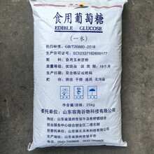 �F؛�����A�x������ʳƷ���ӄ���ζ���A�xһˮʳ��������