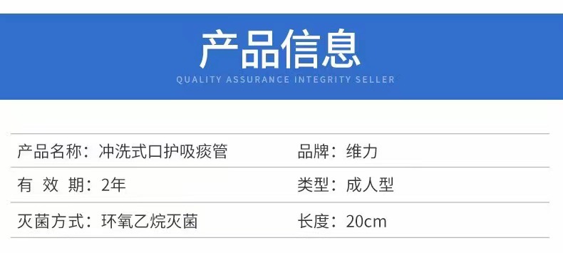 微信图片_20220628233522