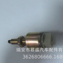 �����ڱ��ǵ�ɲ������EG4134200�������M3����CTXŷ����CTS����