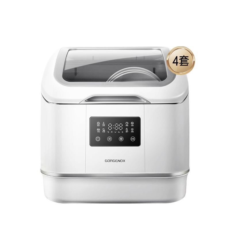 [D30A 업그레이드된 자체흡수수] 과일과 야채 바구니를 모아서 받아가세요