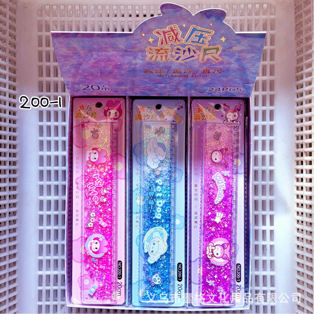 200-1 Regla de aceite para mascotas, diseño adorable, 30 cm * 1