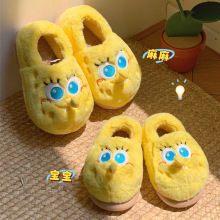 可爱海绵宝宝加绒保暖毛绒绒棉拖鞋学生室内软底踩屎感家居新秋冬