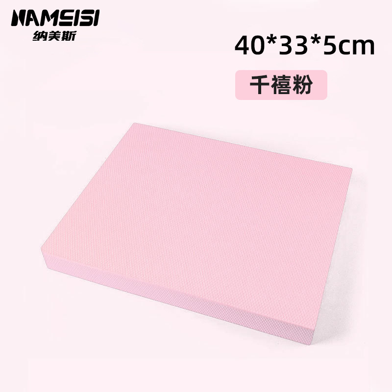 밀레니엄 핑크 40*33*5cm