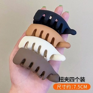 Hair Comb