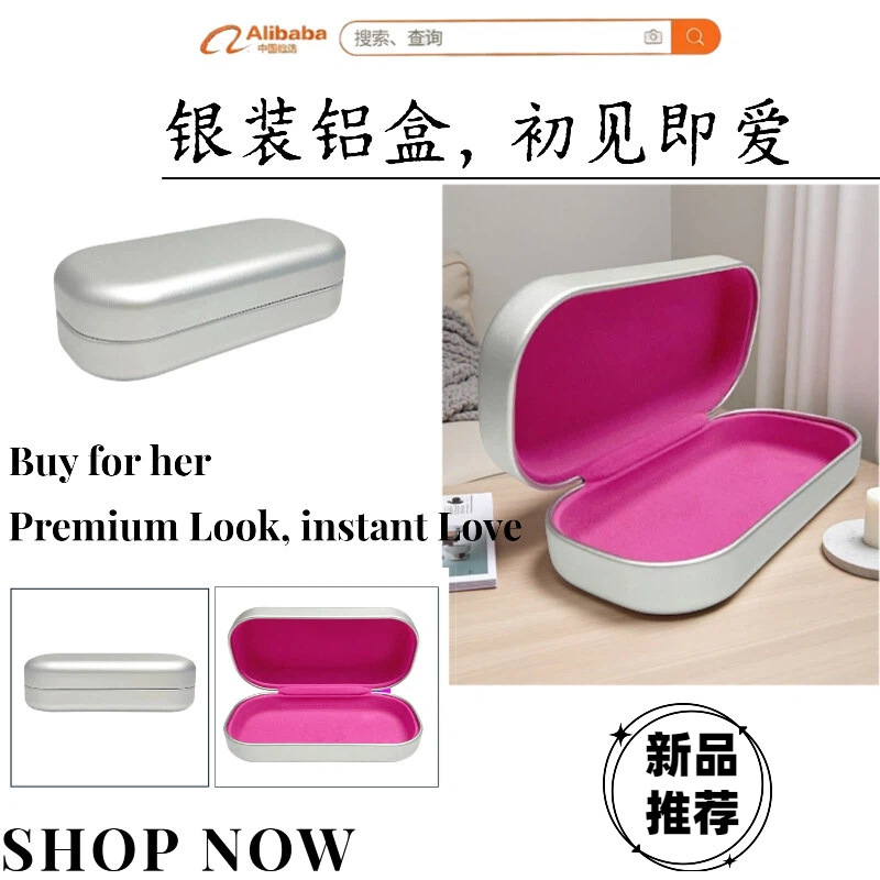 Guangdong Dongguan Packaging Box Factory Aluminum Oxide New Glasses Case Can Be Customized with Drawings and Sample Storage