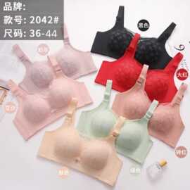 依C2042#亲肤棉无骨阿姨款内衣36-44舒适透气妈妈文胸批发特卖促