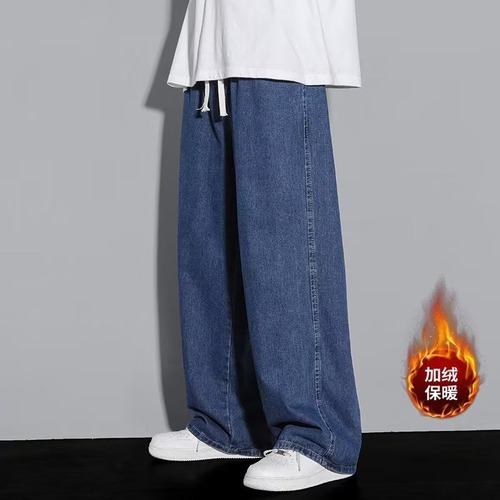 Men's 2025 New Fall and Winter Trend Loose Straight Leg Nine-Piece Padded and Thick Casual Long Pants