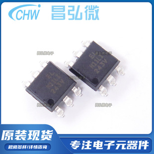 H11L1S (Ta) El H11L1 Sop-6 Logic Output Optocoupler Smd Photoelectric Coupler Everlight