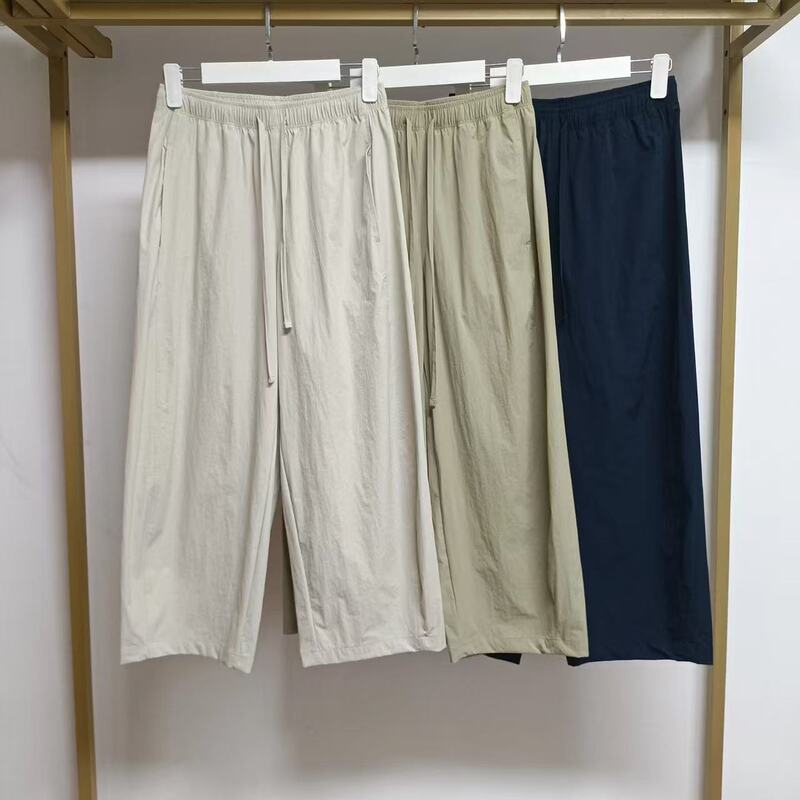 Outdoor Lightweight Sun-Protection Quick-Dry Cropped Pants for Women, New Spring/Summer Style, Loose Fit, Slimming, Casual Pants, Lightweight Sports Pants