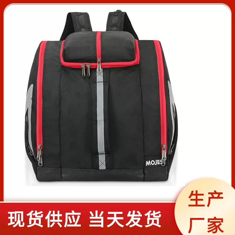 现货滑雪背包双肩大容量干湿分离单双板板包登山多功能雪鞋冰刀包