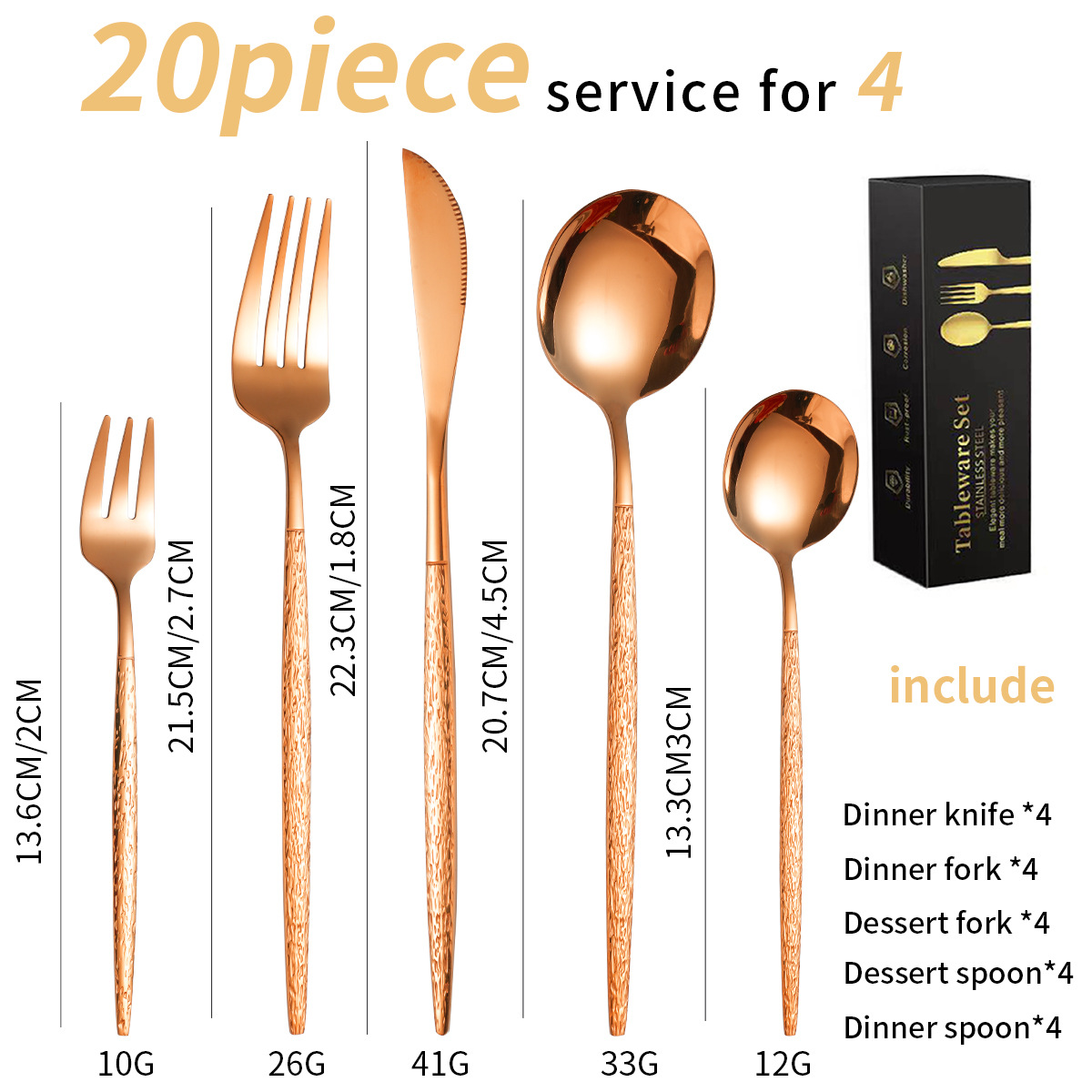 로즈 골드 20 피스 세트/4 인용