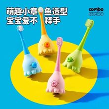 ��ͯС���~����Ӗ��늄���ˢ,ܛë,0-6�q���������ք���ˢ