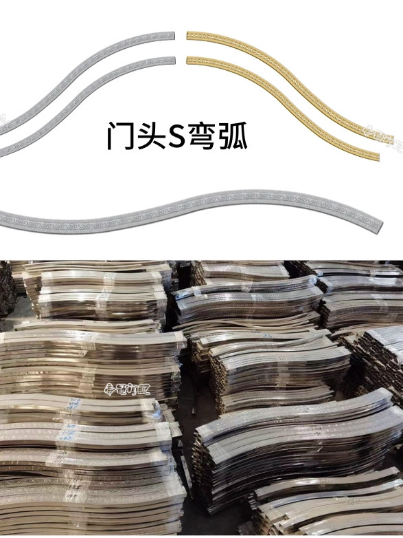 304 Stainless Steel S-Shaped Curved European-Style Courtyard Door Head, Curved Pipe Door Top, Square Tube, Corrugated Tube, Patterned Arc Tube 304 Stainless Steel S-Shaped Curved European-Style Courtyard Door Head, Curved Pipe Door Top, Square Tube, Corrugated Tube, Patterned Arc Tube