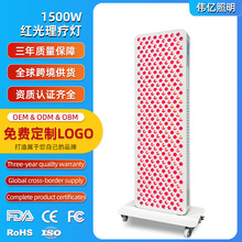 ������Ƶ�ҽԺ����Ժled�����ߴ��ŵ�1500w���岨�����ǹ�������