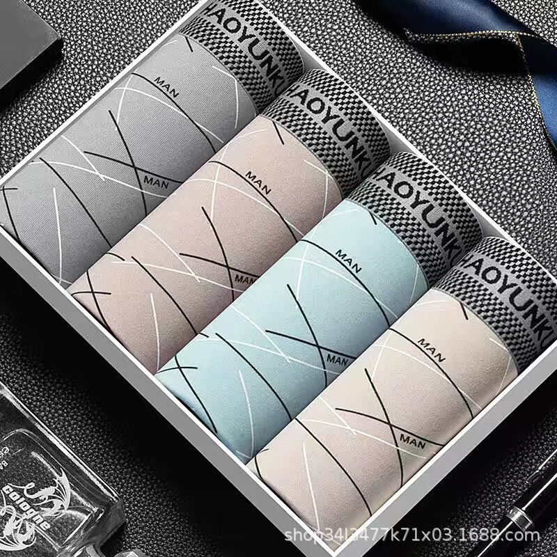 Popular underwear men's underwear men's boxers youth mid-waist four-corner pants men's large size pants men's underwear Popular underwear men's underwear men's boxers youth mid-waist four-corner pants men's large size pants men's underwear