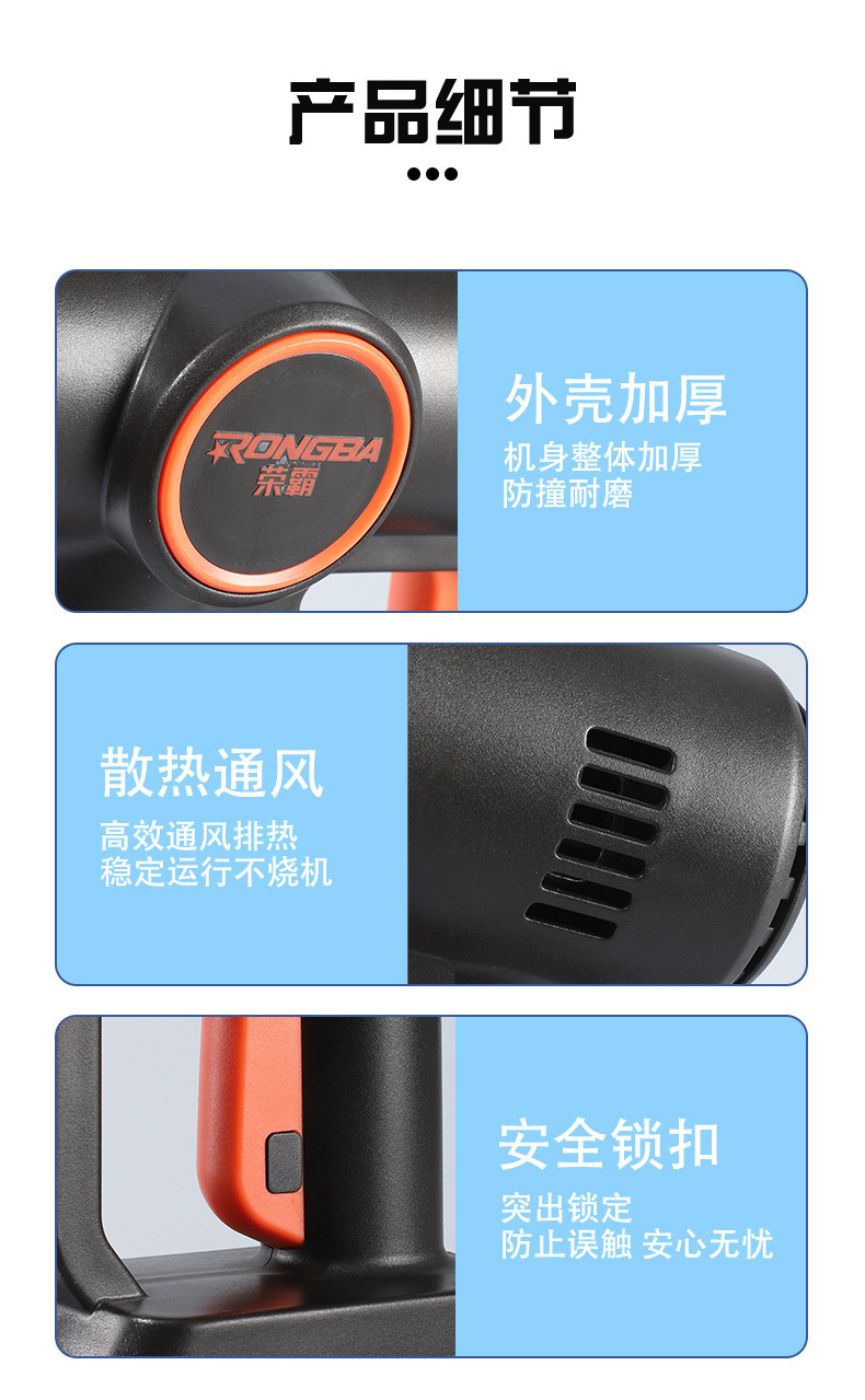 Rongba Foreign Trade Wireless Car Wash Water Gun High-Pressure Water Gun Gadget for Home Use Rechargeable Multifunctional Battery Cleaning Machine