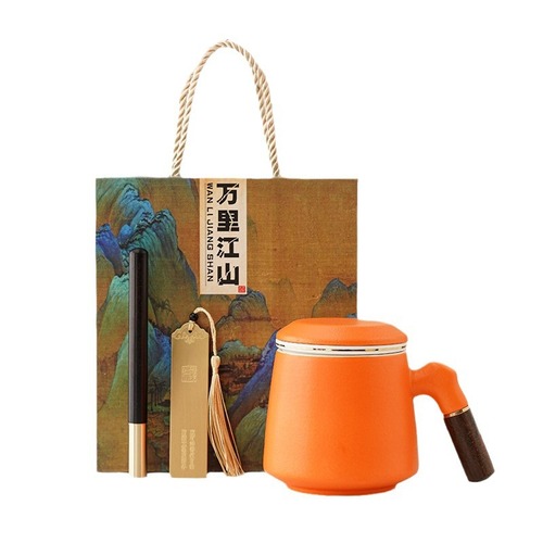 创意陶瓷办公茶水分离带盖马克杯商务实用公司年会纪念品伴手礼品