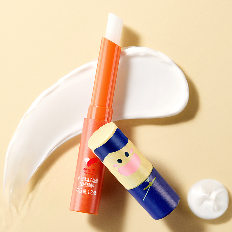 夢明景子供用リップクリーム保湿リップクリーム幼児と女の子用リップクリームリトルボーイ鎮静と保湿|undefined