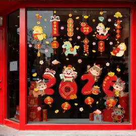 墙贴;玻璃贴;圣诞装饰品