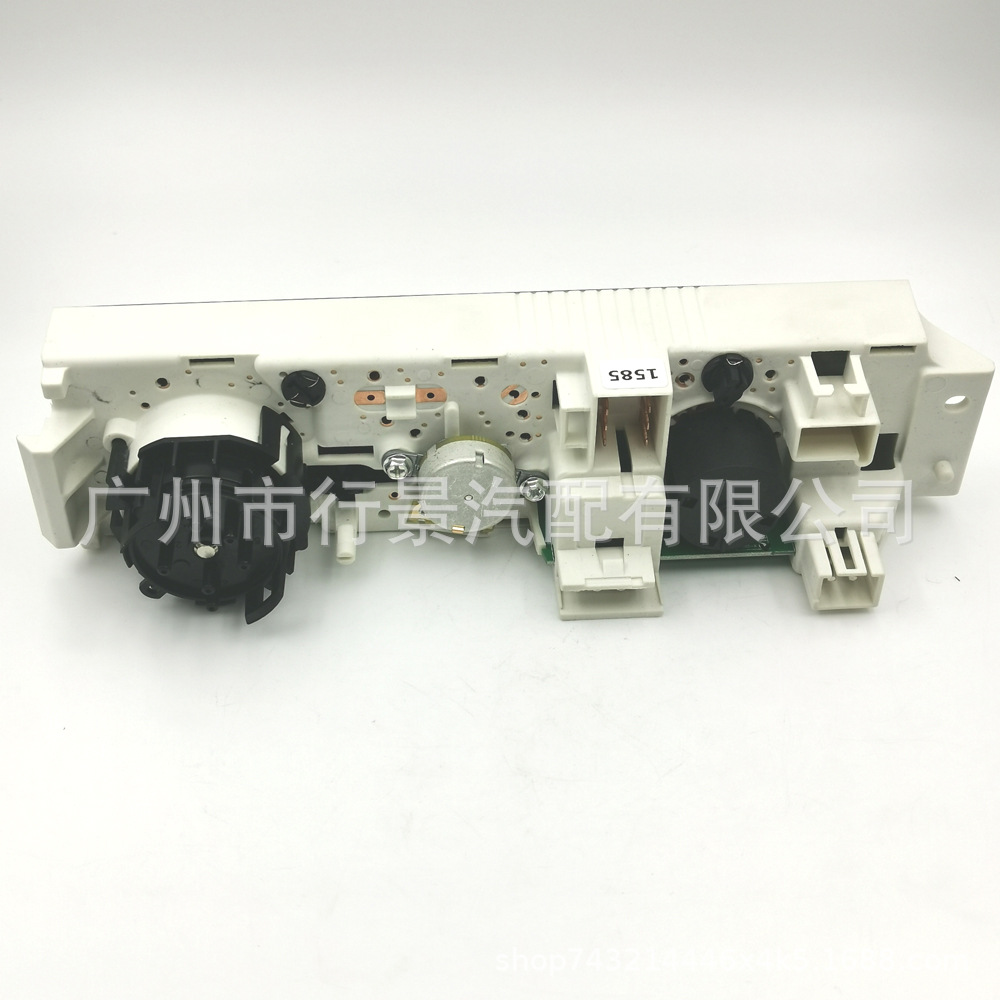 84288985 Is Suitable for the Air Conditioning Control Panel A/C Heater Climate Control Switch of Chevrolet Cars