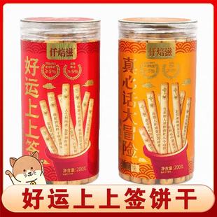 Ǫ���̳麞��Ą�Ȥζ���\����ף���Z��ͯ�������\���Ϻ��