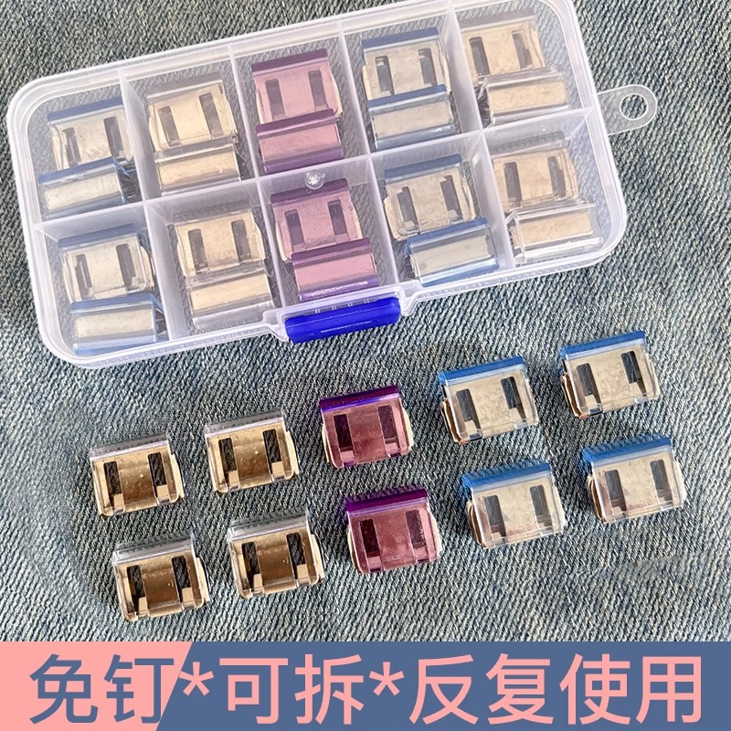 Artezo anti-trapeador de pantalones, botones invisibles largos y cortos, ajuste de perneras del pantalón sin costura, hebilla de borde, clip de fijación de cierre