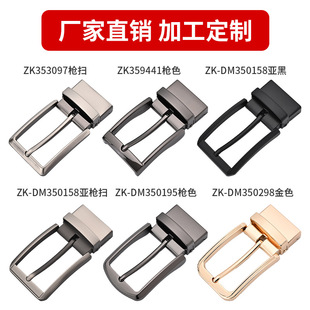 3.5CM���Dᘿ���ʿƤ�����^�\�Ͻ������^β�A�����D���e�ٴ�����