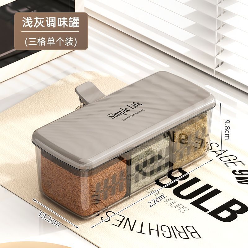 调料盒家用厨房调料罐组合套装一体多格收纳佐料味精密封调味瓶|undefined